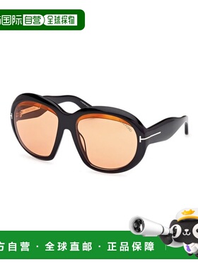 1h可退 香港直邮Tom Ford 汤姆 福特 女士 ANGELLICA FT1193 01E