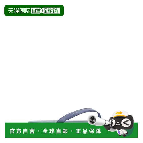 欧洲直邮prada 男士 凉拖