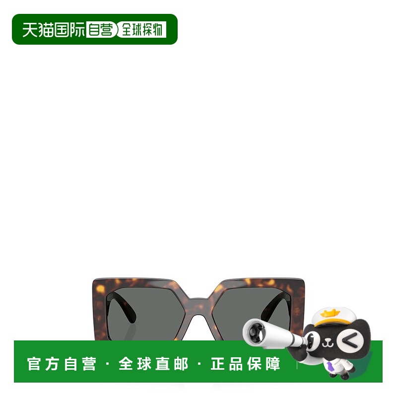 1h可退 香港直邮Versace 范思哲 女士 Eyewear 方格太陽眼鏡 0VE4