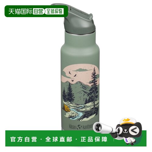 香港直邮KLEAN KANTEEN 户外水瓶/水袋/水杯 5332201MOUNTAINSCAP