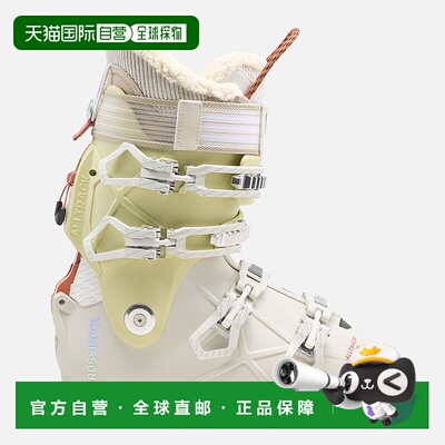 自营欧洲直邮ROSSIGNOL Alltrack PRO 80 GW 女士滑雪鞋