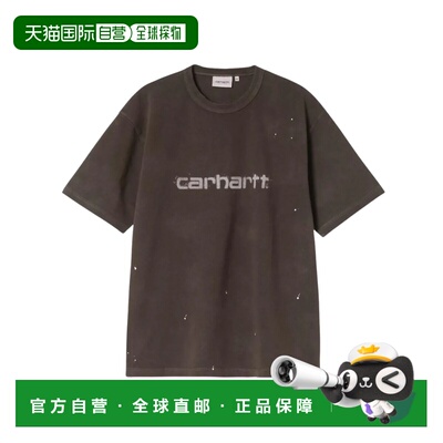 香港直邮CARHARTT WIP 男士 and Polos T恤棕色上衣 I03685347EJ