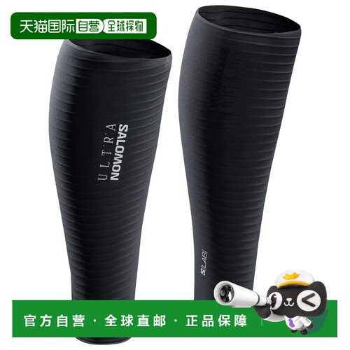 香港直邮salomon/萨洛蒙  护具用品护腿腿套