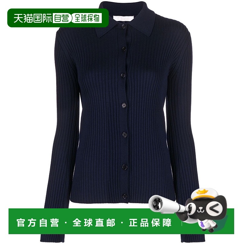 1h可退 香港直邮Chloe 蔻依 女士 长袖羊毛Polo衫 CHC22AMC03650