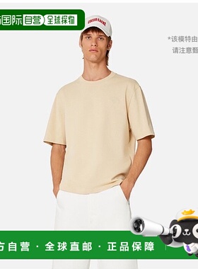 1h可退 香港直邮Ami Paris Ami de Coeur 短袖T恤 UTS004726.