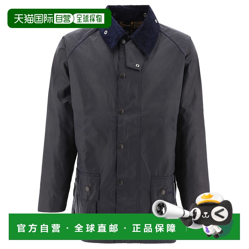 欧洲直邮barbour 男士 夹克衫