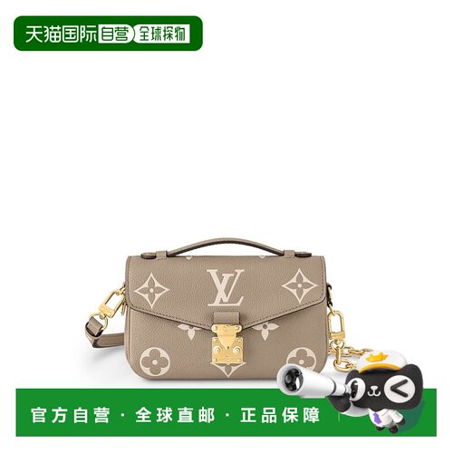 欧洲直邮louis vuitton/路易威登 女士 单肩包斜挎包手提包手拿包