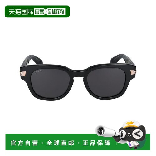 1h可退 香港直邮Gucci 古驰 男士 logo标识太阳镜 GG1518S配饰