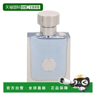 欧洲直邮versace范思哲同名经典男士香水50ml清新淡雅香韵持正品