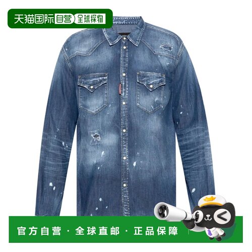香港直邮DSQUARED2 男士衬衫 24XS71DM0774S30341【付后1h可退】