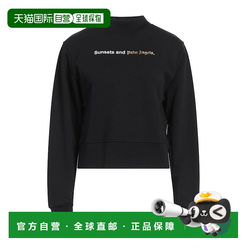 1h可退 香港直邮Palm Angels 棕榈天使 女士 运动衫 black黑色 舒