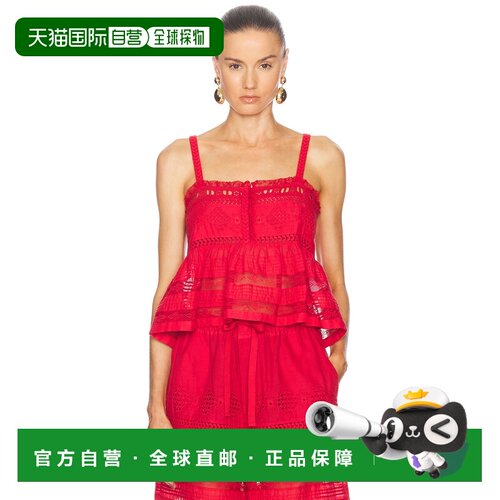 1h可退香港直邮ISABEL MARANT 女士 Denys 上衣 HT0542FAC1J15E吊