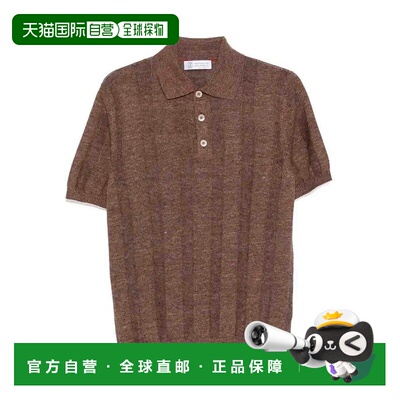 香港直邮BRUNELLO CUCINELLI 男士T恤 M2L707815CNO22BEIGE