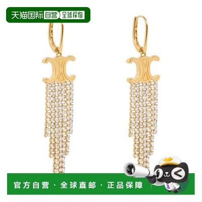 自营1h可退 欧洲直邮CELINE赛琳 Triomphe金色饰面黄铜和水钻流苏