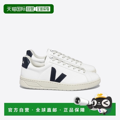 自营欧洲直邮VEJA Urca系列海军蓝/白色棉制仿皮V标识运动鞋 男女