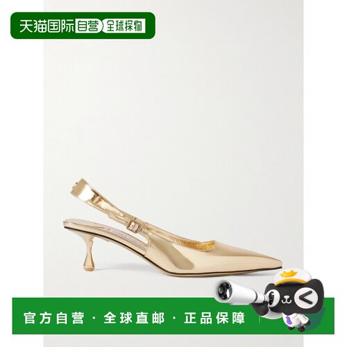 1h可退 美国直邮Jimmy Choo 周仰杰 女士 Amel 50 Logo精饰金属感