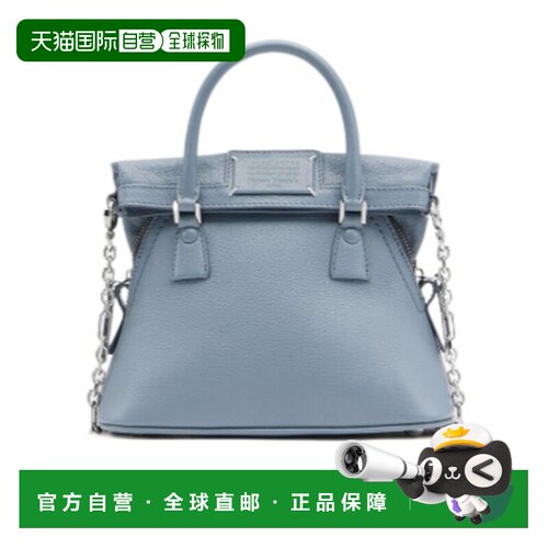 香港直邮Maison Margiela 5AC Classique Micro 手提包 SB1WG0083