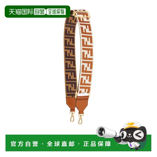 香港直邮Fendi 标志图案双面宽肩带包带 8AV500APWV