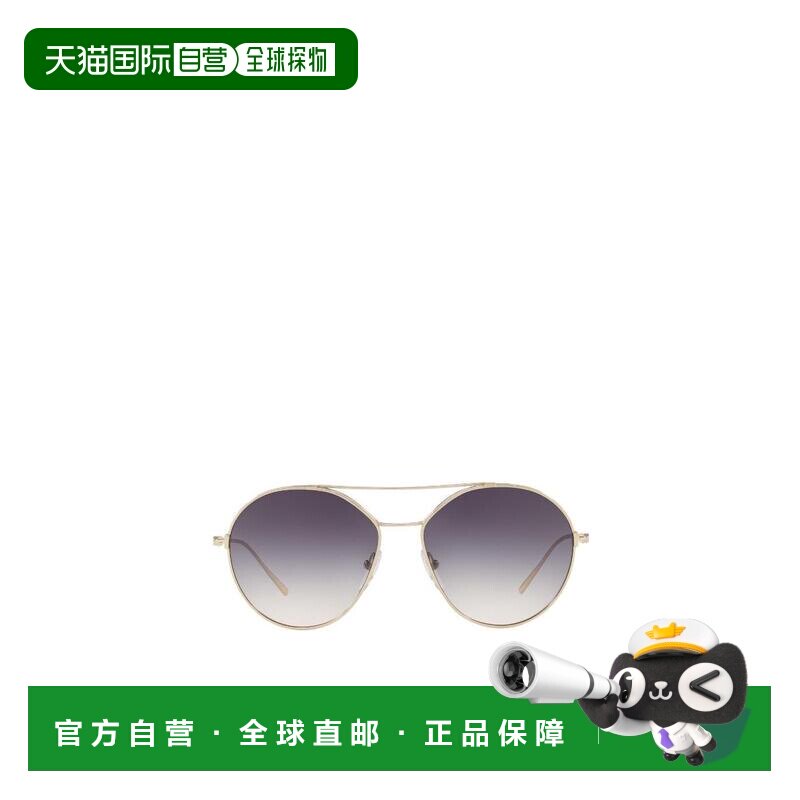 【99新未使用】香港直邮Prada 徽标渐变太阳镜 0PR56US普拉达