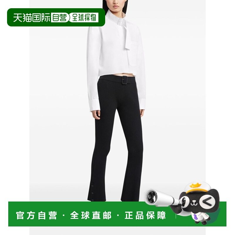 1h可退 香港直邮Courreges 女士 罗纹针织裤子 126MPA677FI0001,女装/女士精品,休闲裤,淘宝优惠券,粉丝福利购,淘宝优惠卷