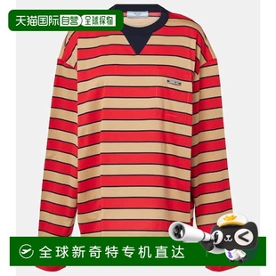 香港直邮Prada 女士 1h可退 普拉达 舒 条纹棉质针织上衣 red红色