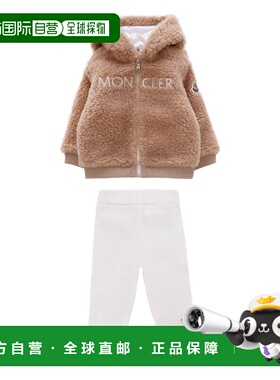 1h可退 香港直邮Moncler 盟可睐 男童 MONCLER CLOTHING ENSEMBLE