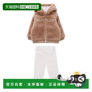 1h可退 香港直邮Moncler 盟可睐 男童 MONCLER CLOTHING ENSEMBLE