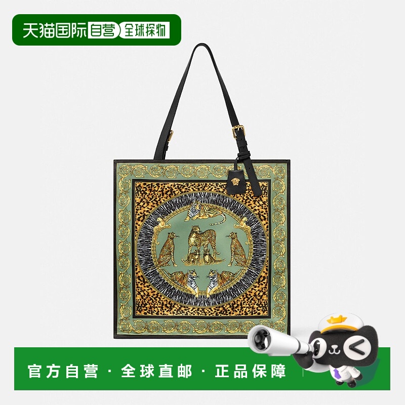 欧洲直邮VERSACE 范思哲 25秋冬 1021240-1A15810_5G61V 男士 手