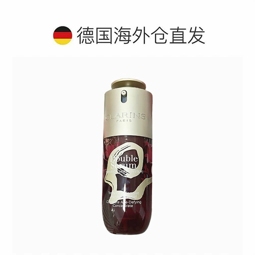 Clarins, золотая эссенция, 75 мл