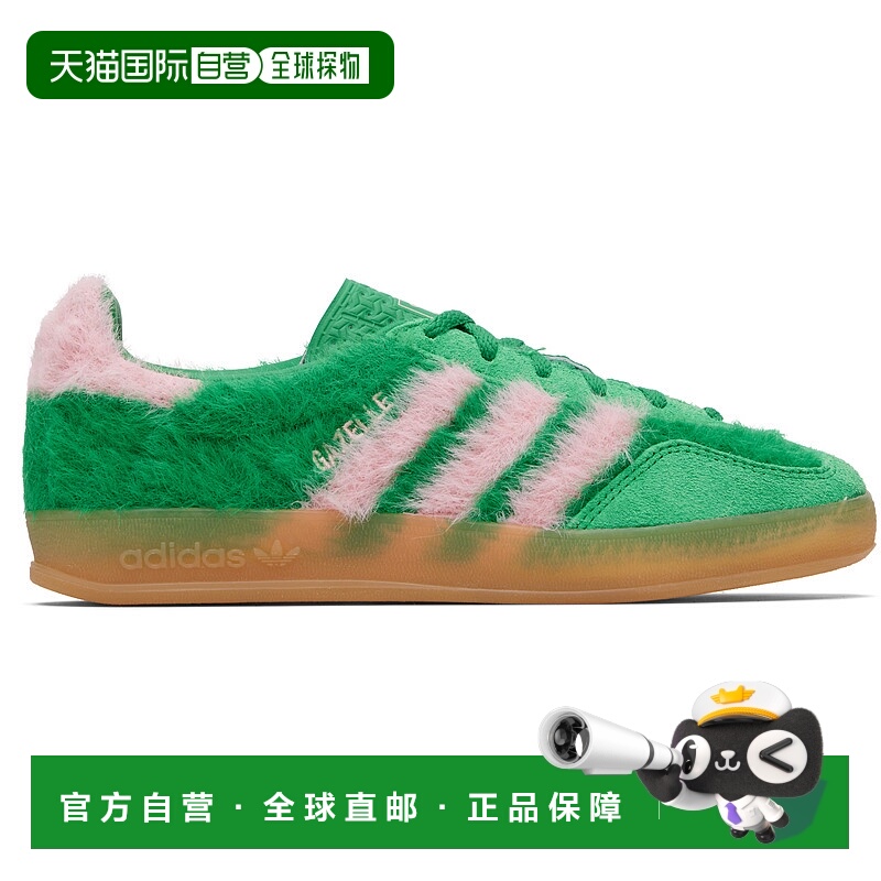 香港直邮Adidas 女士 绿色 Gazelle Indoor 运动鞋 JP8342
