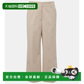 香港直邮Proenza 女士 Schouler 1h可退 普罗恩萨 施罗 Amara 棉