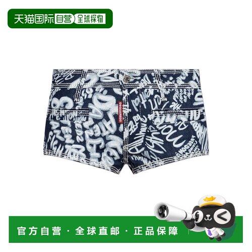 1h可退 香港直邮DSQUARED2 女士短裤 S75MU0532D30036470 SS2026