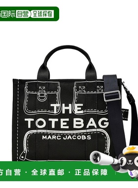 1h可退 香港直邮Marc Jacobs 马克 雅可布 女士 Trompe L'Oeil Ca