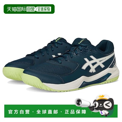 1h可退 香港直邮Asics 亚瑟士 男士 GEL-Dedicate 8 Pickleball