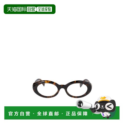 Miu Miu 全框平光镜 SMUB09S14LC052 【付后1h可退】