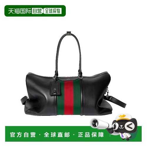 1h可退 Gucci 古驰 男士 MEGA TRADEMARK 大号网格旅行包斜挎包