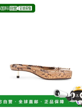 1h可退 香港直邮Jacquemus 女士 Les Mules Basses 芭蕾舞鞋 233F