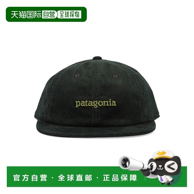 1h可退 香港直邮Patagonia 巴塔哥尼亚 男士 CORDUROI 帽子 33535