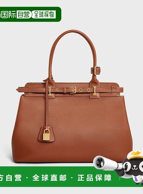 自营1h可退 欧洲直邮CELINE赛琳 Conti柔软颗粒纹牛皮手袋斜挎包