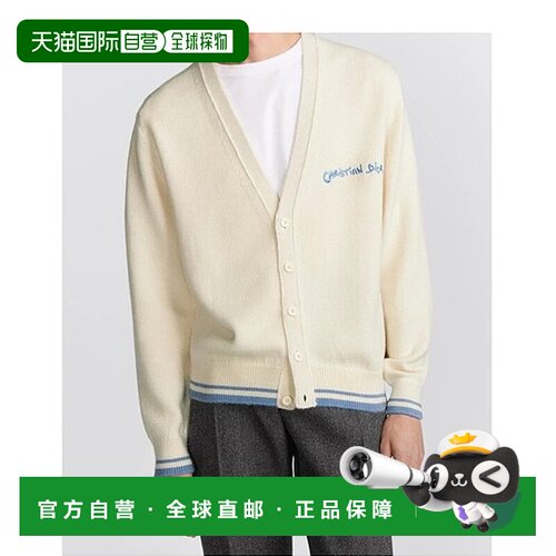 香港直邮Dior V领羊毛开衫 443M204AT879迪奥