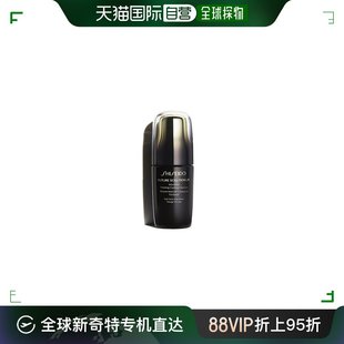 精华提亮资生堂琉璃 欧洲直邮shiseido 男女通用