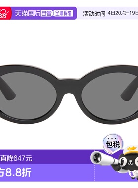 香港直邮versace 范思哲 女士 黑色 Medusa 太阳镜 0VE4503UGB187