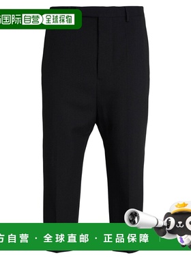 1h可退 香港直邮rick owens 瑞克 欧文斯 男士 休闲长裤