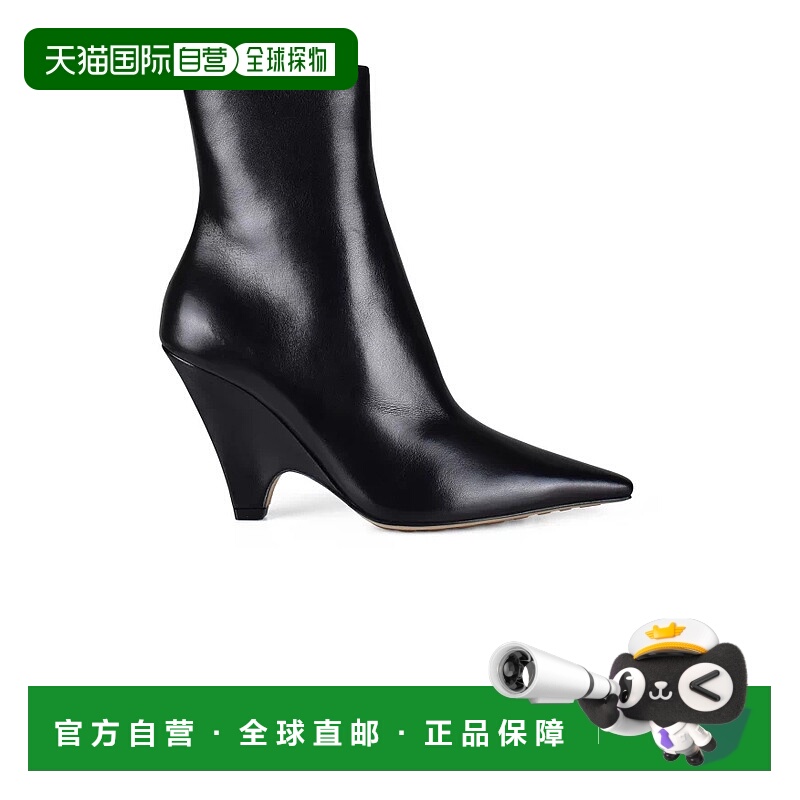 欧洲直邮【特惠5.9折】BV葆蝶家 25秋冬  708303 V1TR0 1000 女士