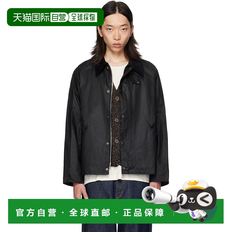 1h可退 香港直邮Barbour 巴伯尔 男士 黑色 Transport Waxed 夹克