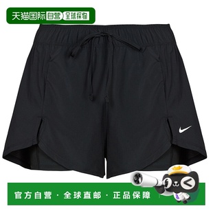 欧洲直邮Nike 耐克 女装 春夏 短裤 Training Shorts