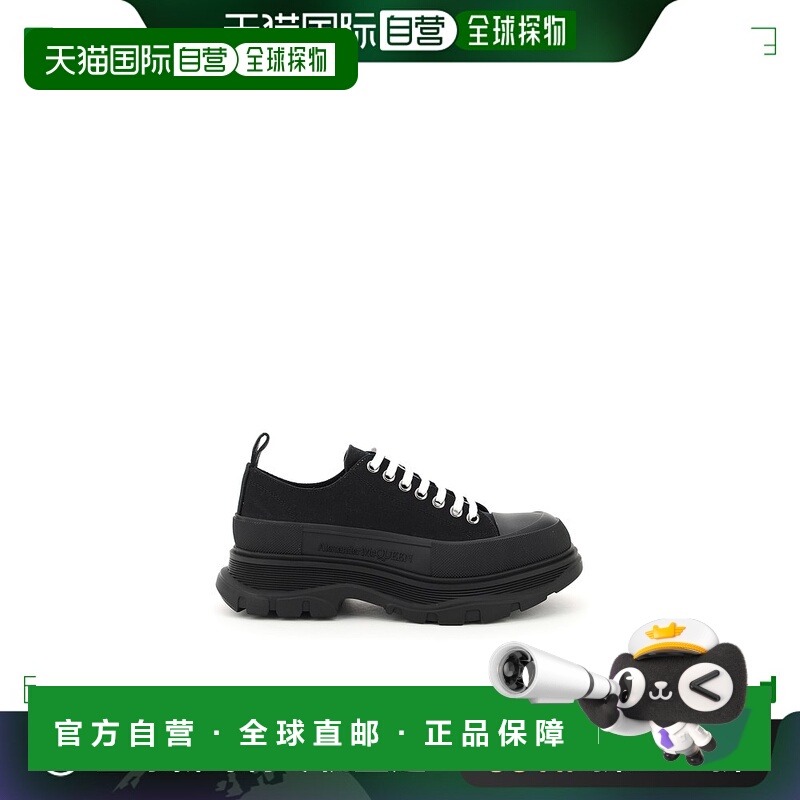 1h可退 【99新未使用】欧洲直邮alexander mcqueen 男士 时尚休闲