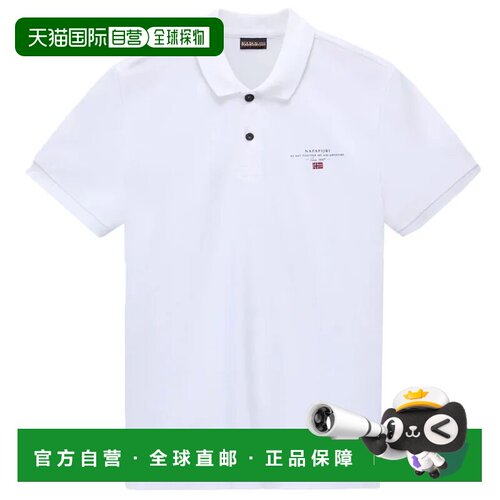 欧洲直邮napapijri 男士 Polo衫
