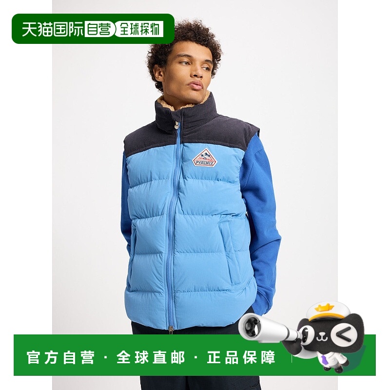 自营欧洲直邮Pyrenex Retro 无袖羽绒服 天蓝色