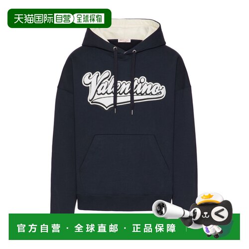 香港直邮VALENTINO 男士针织衫 1V3MF22W8Q6598 AW2支付后1h可退
